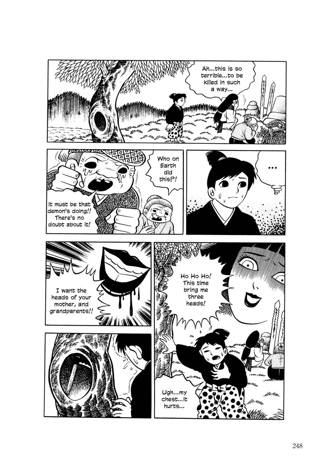 Page 23 Chapter 10 The Hideshi Hino You Dont Know - Bizarre Manga Collection