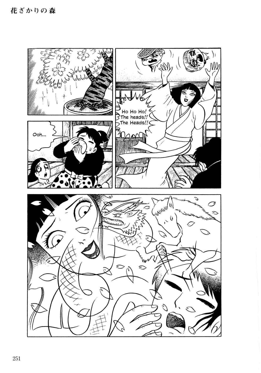 Page 26 Chapter 10 The Hideshi Hino You Dont Know - Bizarre Manga Collection
