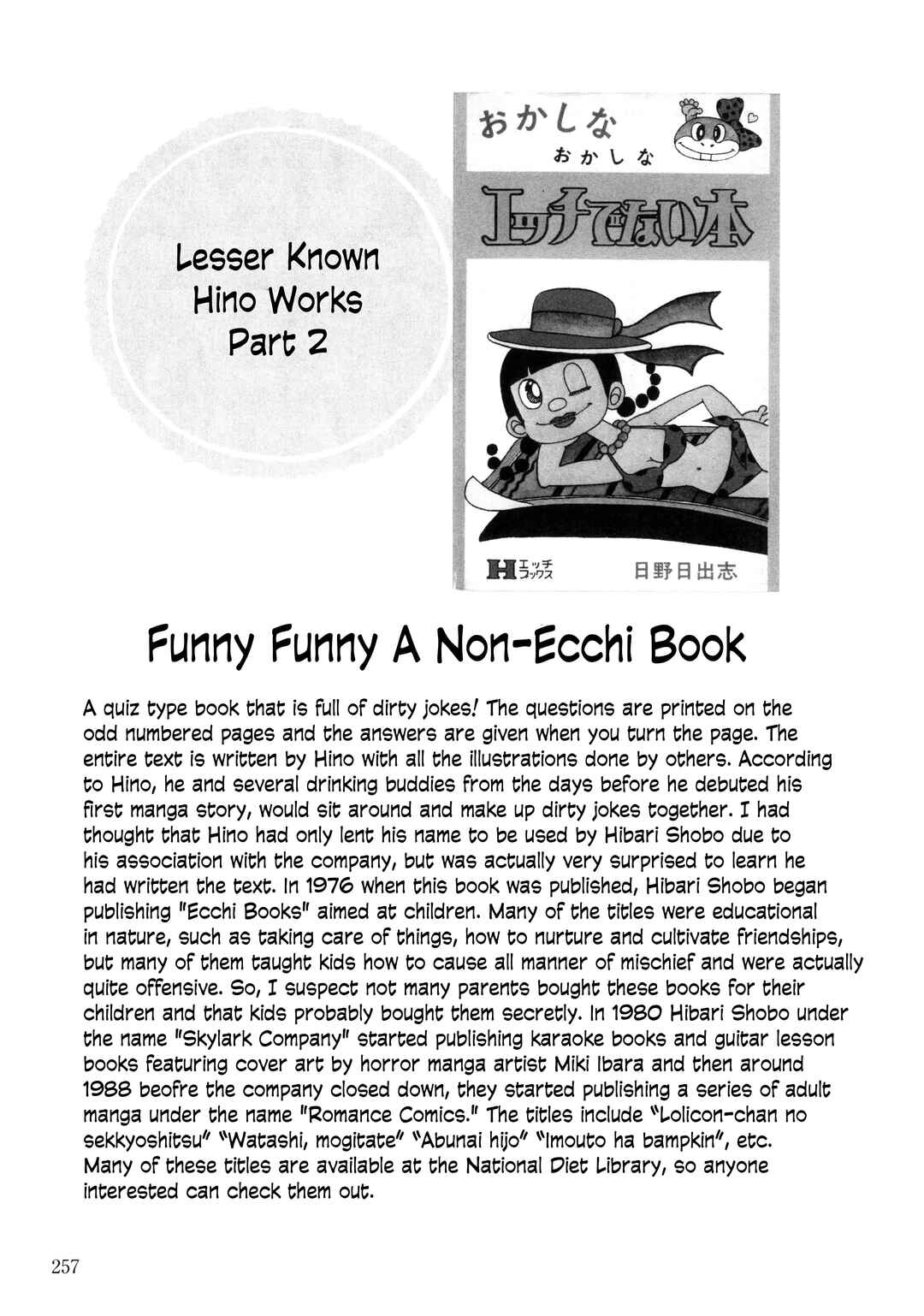 Page 32 Chapter 10 The Hideshi Hino You Dont Know - Bizarre Manga Collection