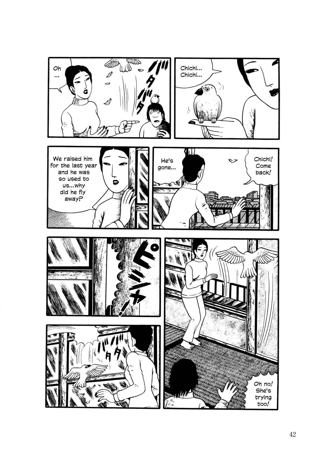 Page 11 Chapter 2 The Hideshi Hino You Dont Know - Bizarre Manga Collection