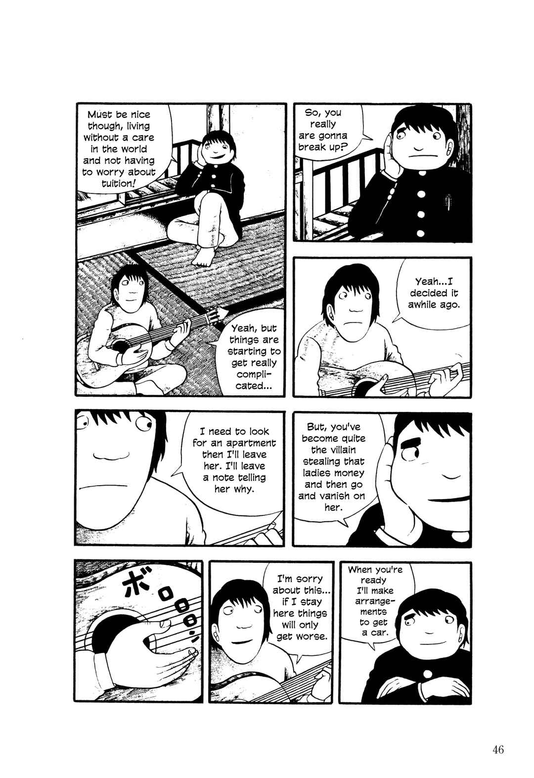 Page 15 Chapter 2 The Hideshi Hino You Dont Know - Bizarre Manga Collection