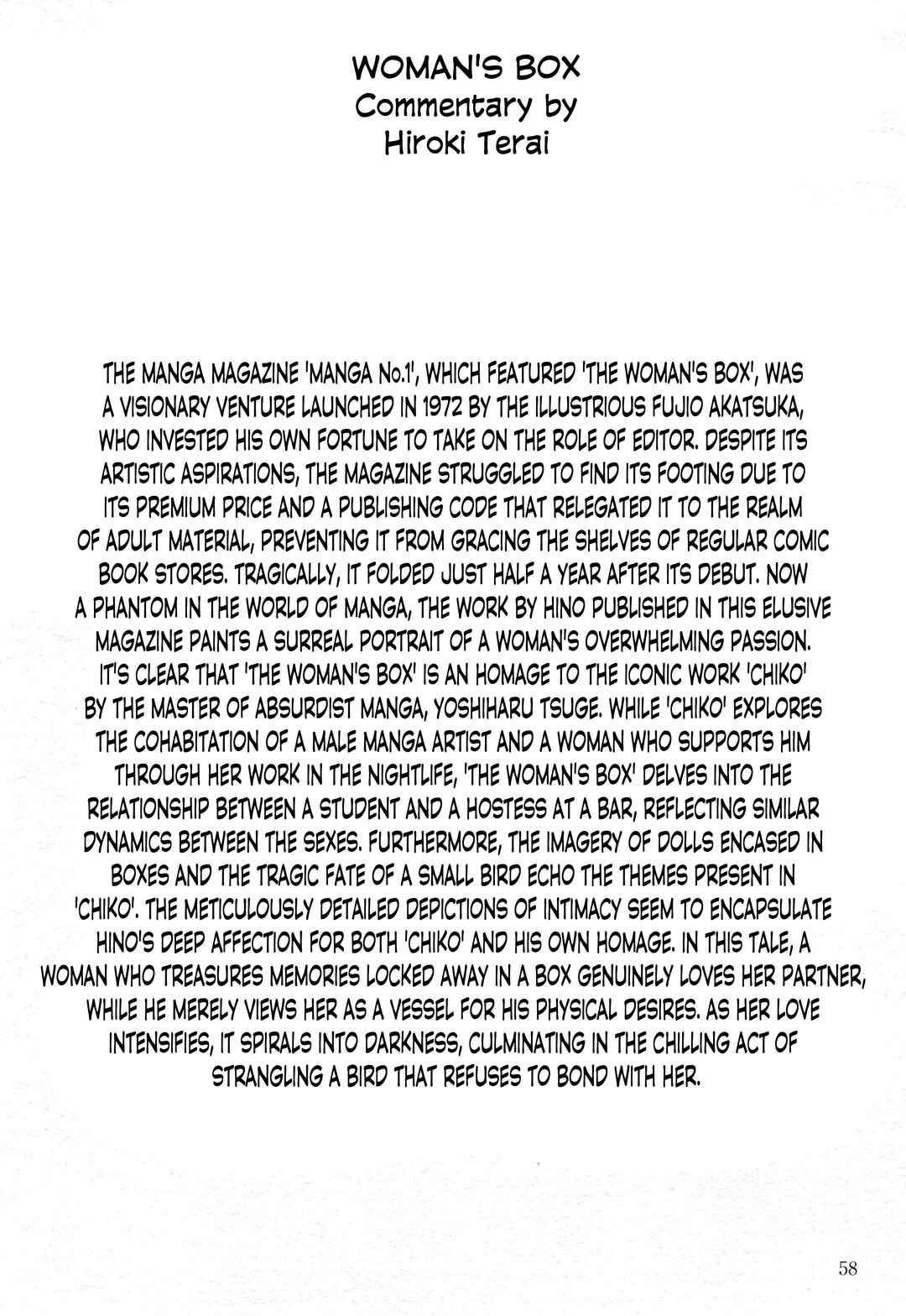 Page 27 Chapter 2 The Hideshi Hino You Dont Know - Bizarre Manga Collection