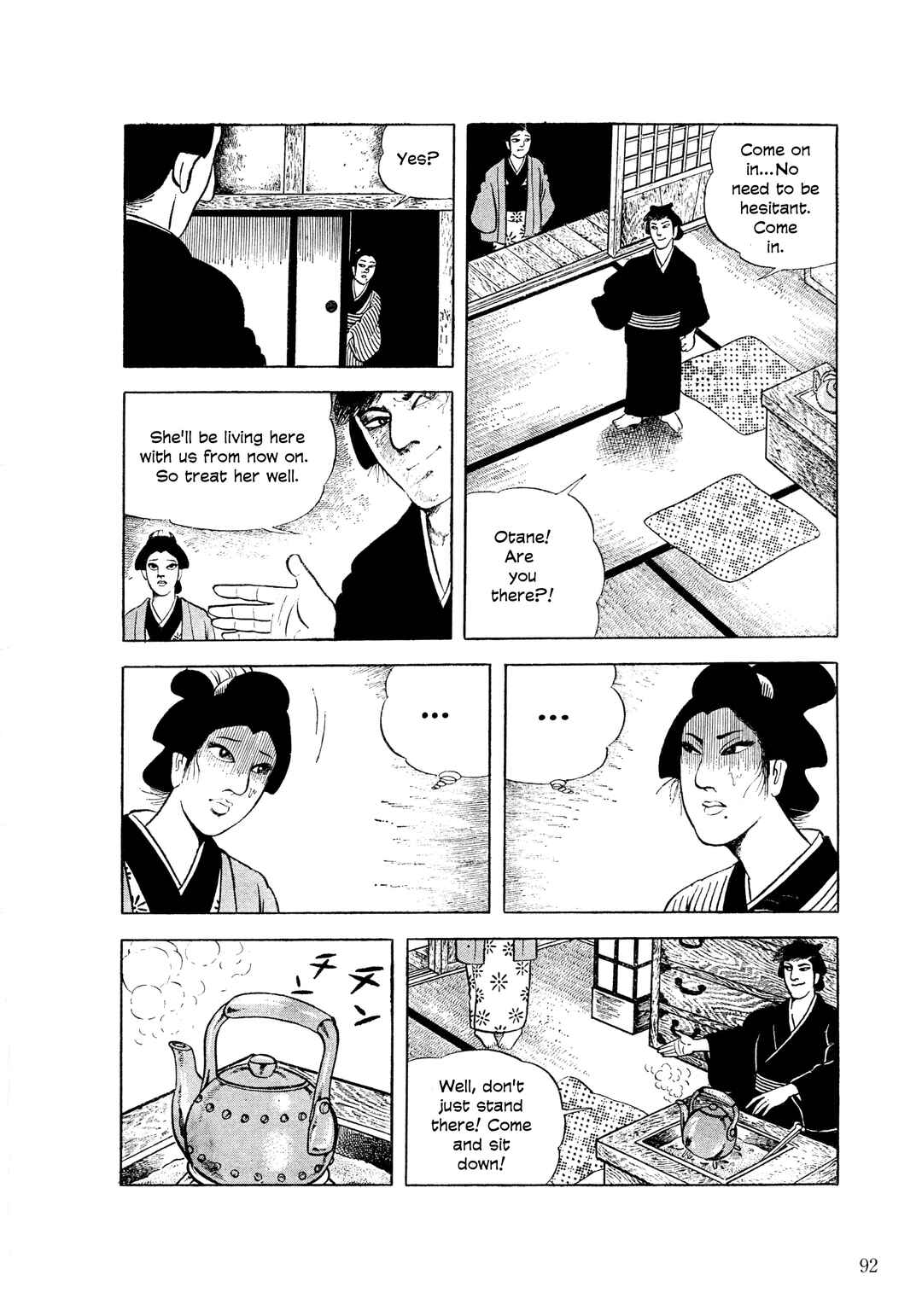 Page 9 Chapter 4 The Hideshi Hino You Dont Know - Bizarre Manga Collection