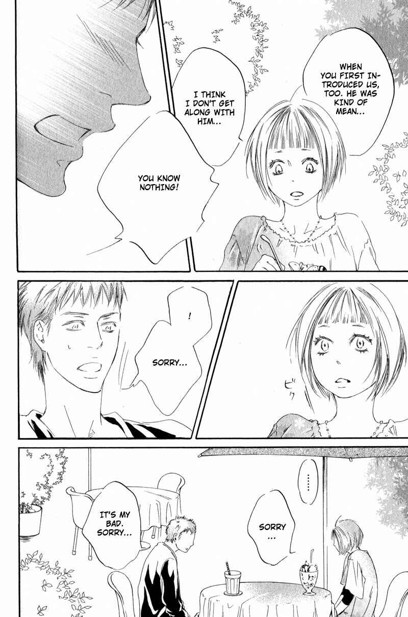 Page 14 Chapter 3 Furikaette Mite Mireba?