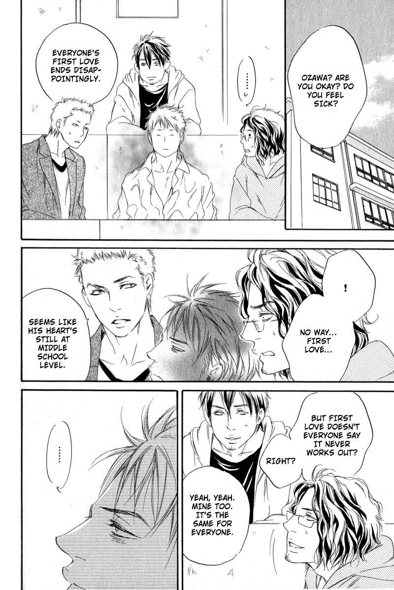 Page 2 Chapter 3 Furikaette Mite Mireba?