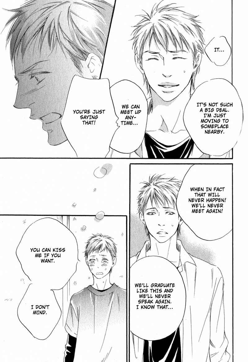 Page 23 Chapter 3 Furikaette Mite Mireba?