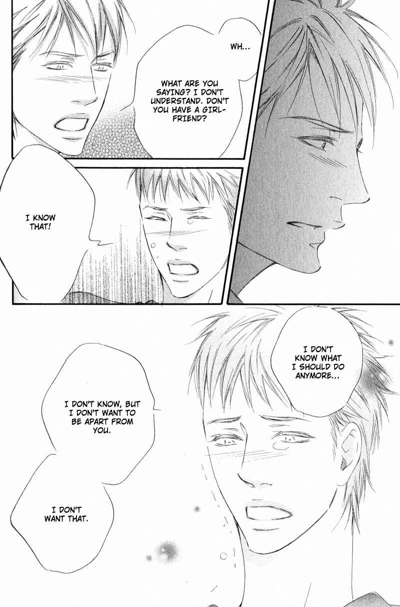 Page 24 Chapter 3 Furikaette Mite Mireba?