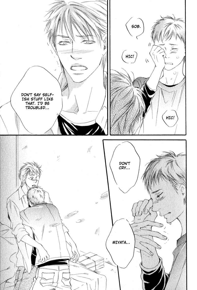 Page 25 Chapter 3 Furikaette Mite Mireba?