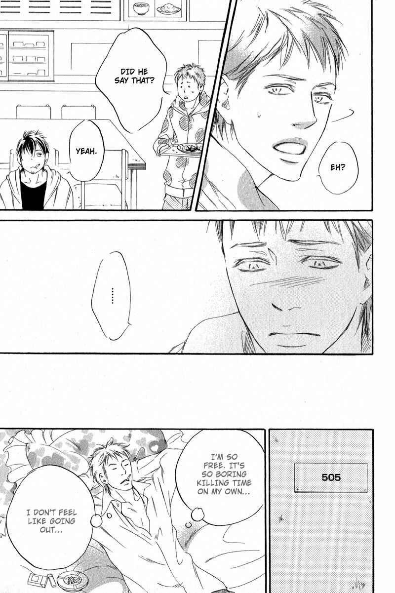 Page 7 Chapter 3 Furikaette Mite Mireba?