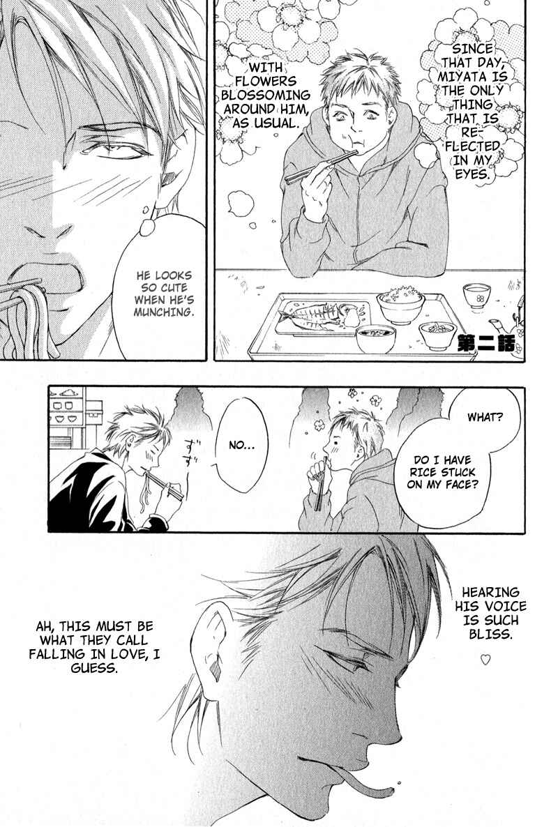 Page 1 Chapter 2 Furikaette Mite Mireba?