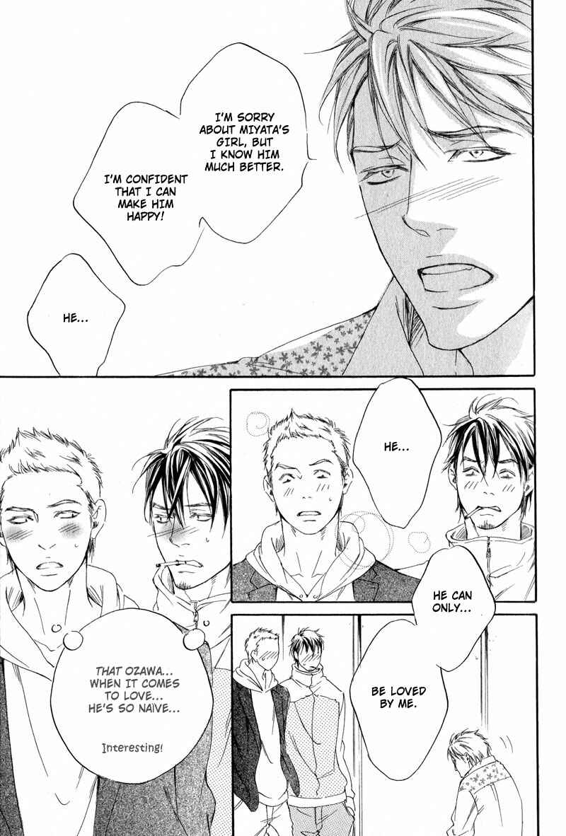Page 10 Chapter 2 Furikaette Mite Mireba?