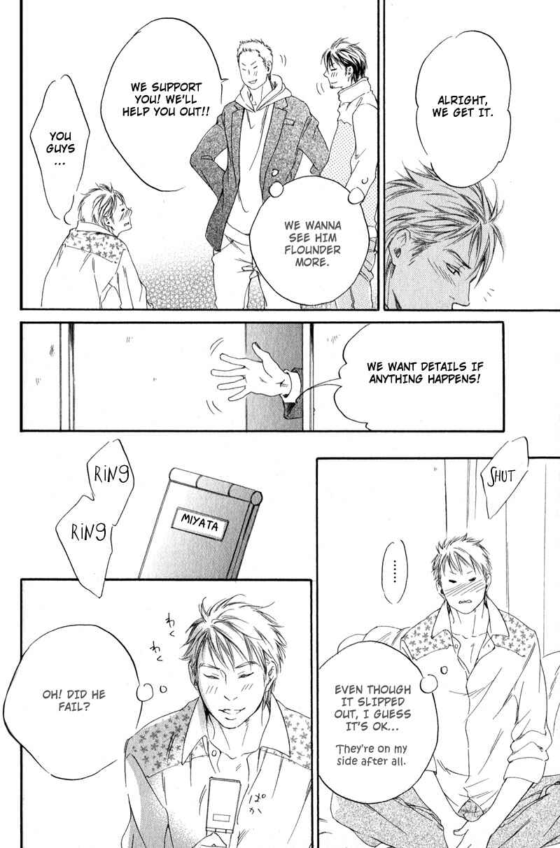 Page 11 Chapter 2 Furikaette Mite Mireba?
