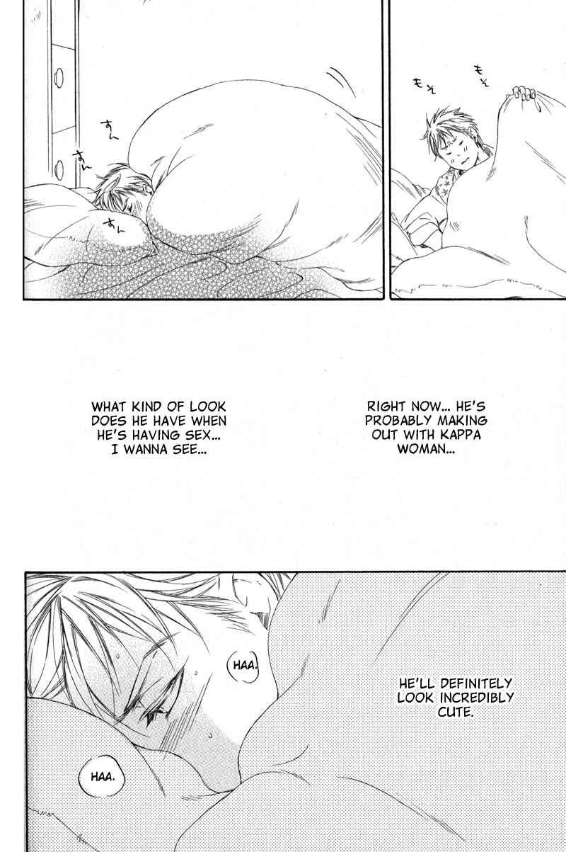 Page 13 Chapter 2 Furikaette Mite Mireba?