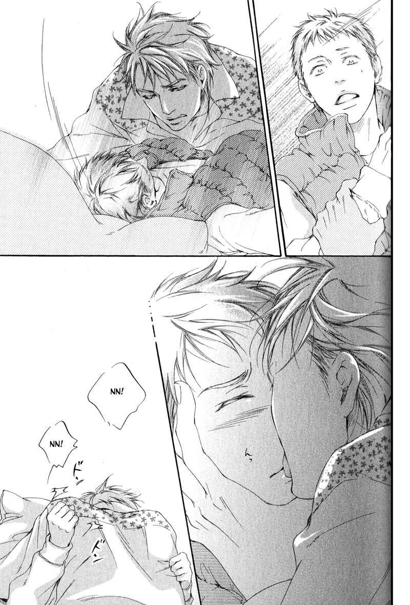 Page 18 Chapter 2 Furikaette Mite Mireba?