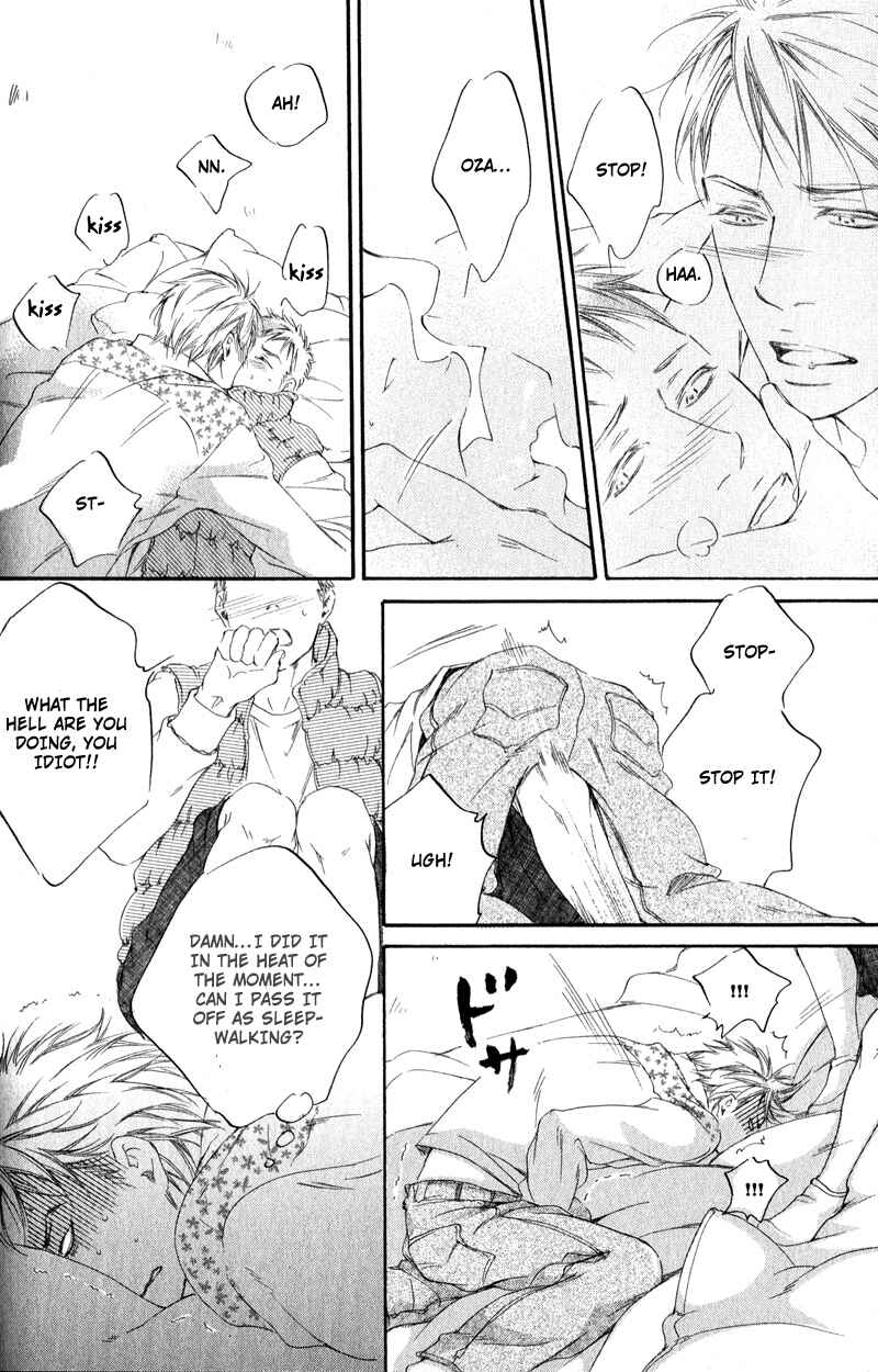Page 19 Chapter 2 Furikaette Mite Mireba?