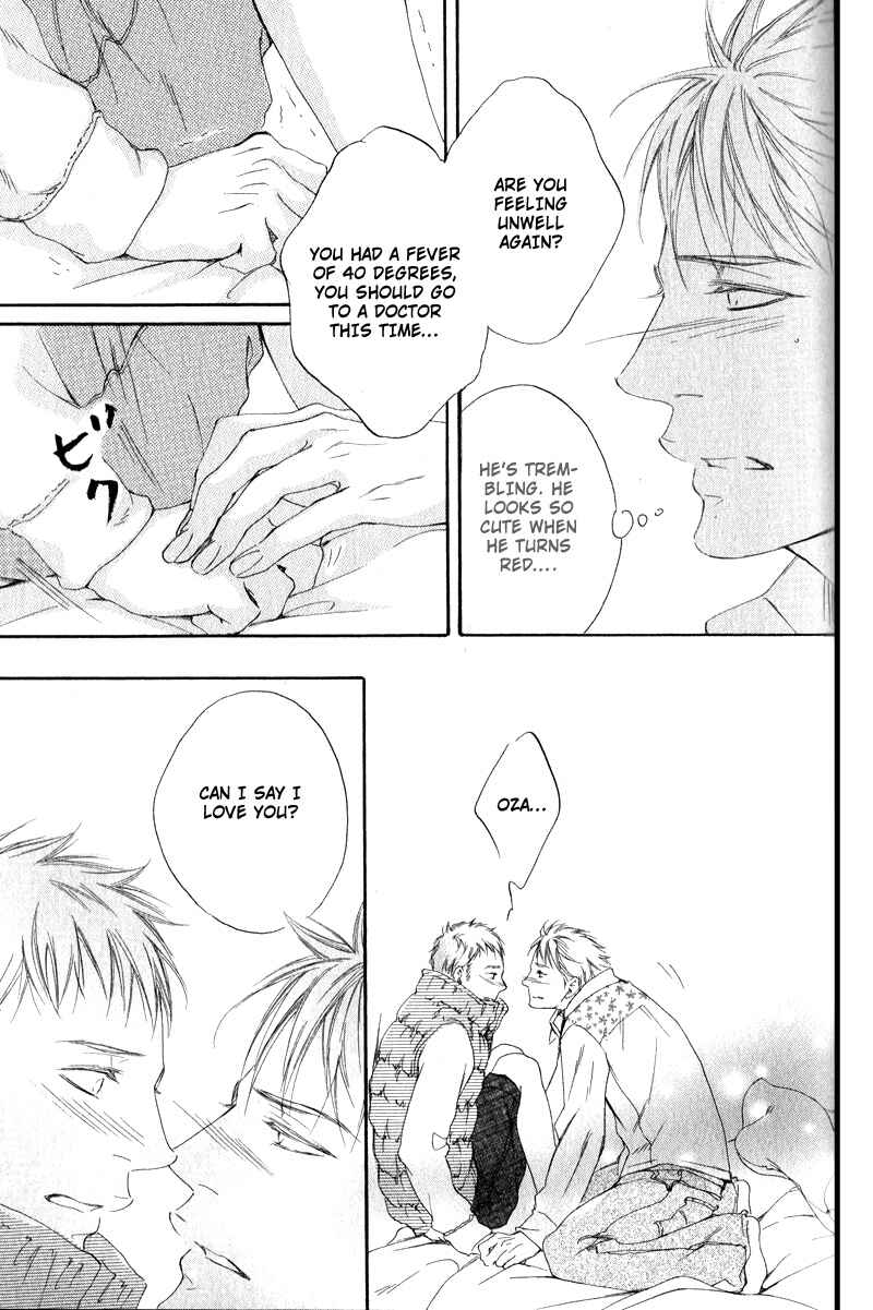 Page 22 Chapter 2 Furikaette Mite Mireba?
