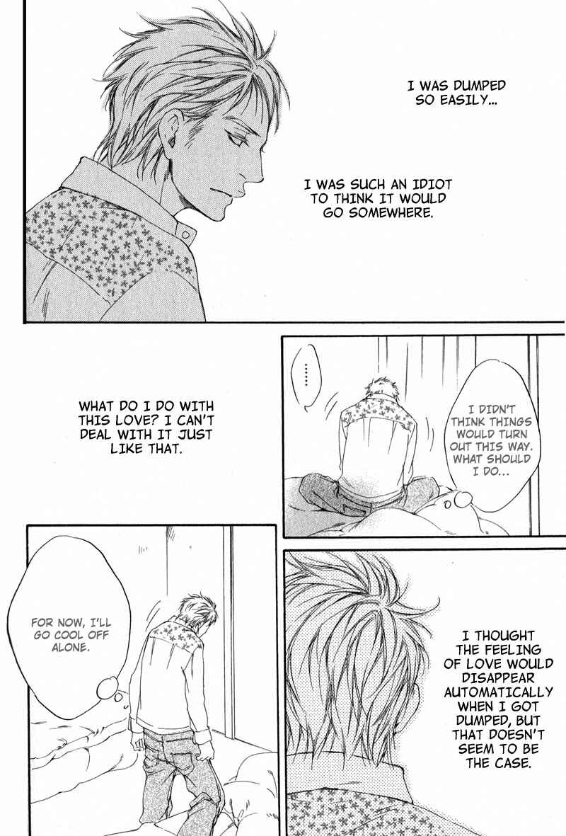 Page 29 Chapter 2 Furikaette Mite Mireba?