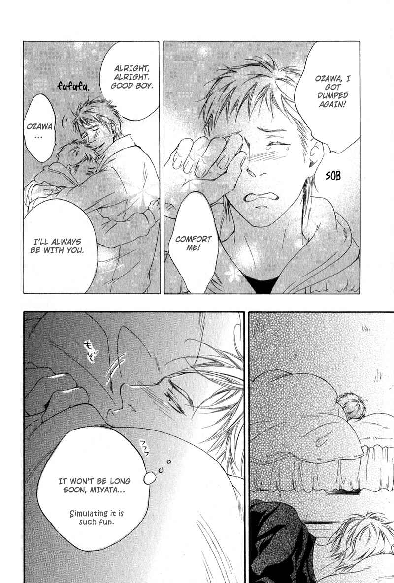 Page 3 Chapter 2 Furikaette Mite Mireba?