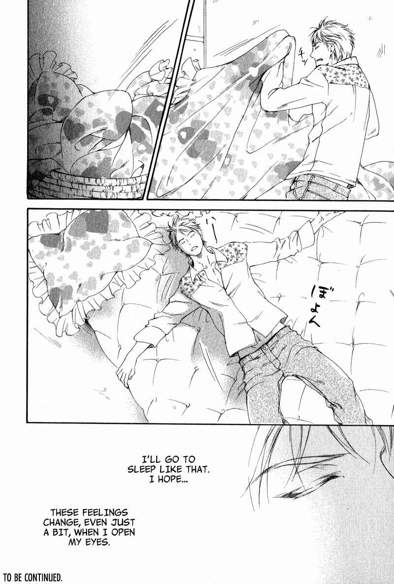 Page 31 Chapter 2 Furikaette Mite Mireba?