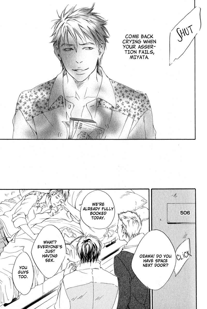 Page 6 Chapter 2 Furikaette Mite Mireba?
