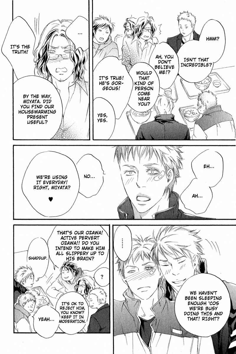 Page 4 Chapter 5.5 Furikaette Mite Mireba?