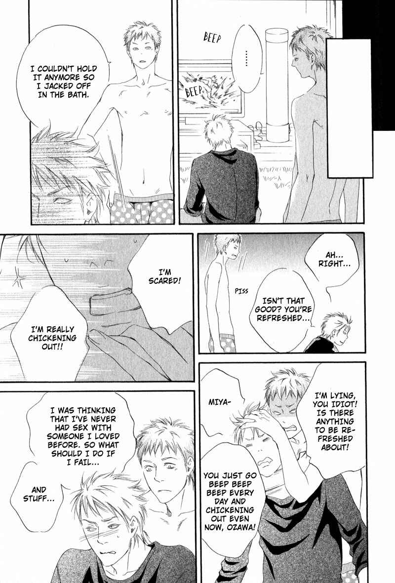 Page 7 Chapter 5.5 Furikaette Mite Mireba?