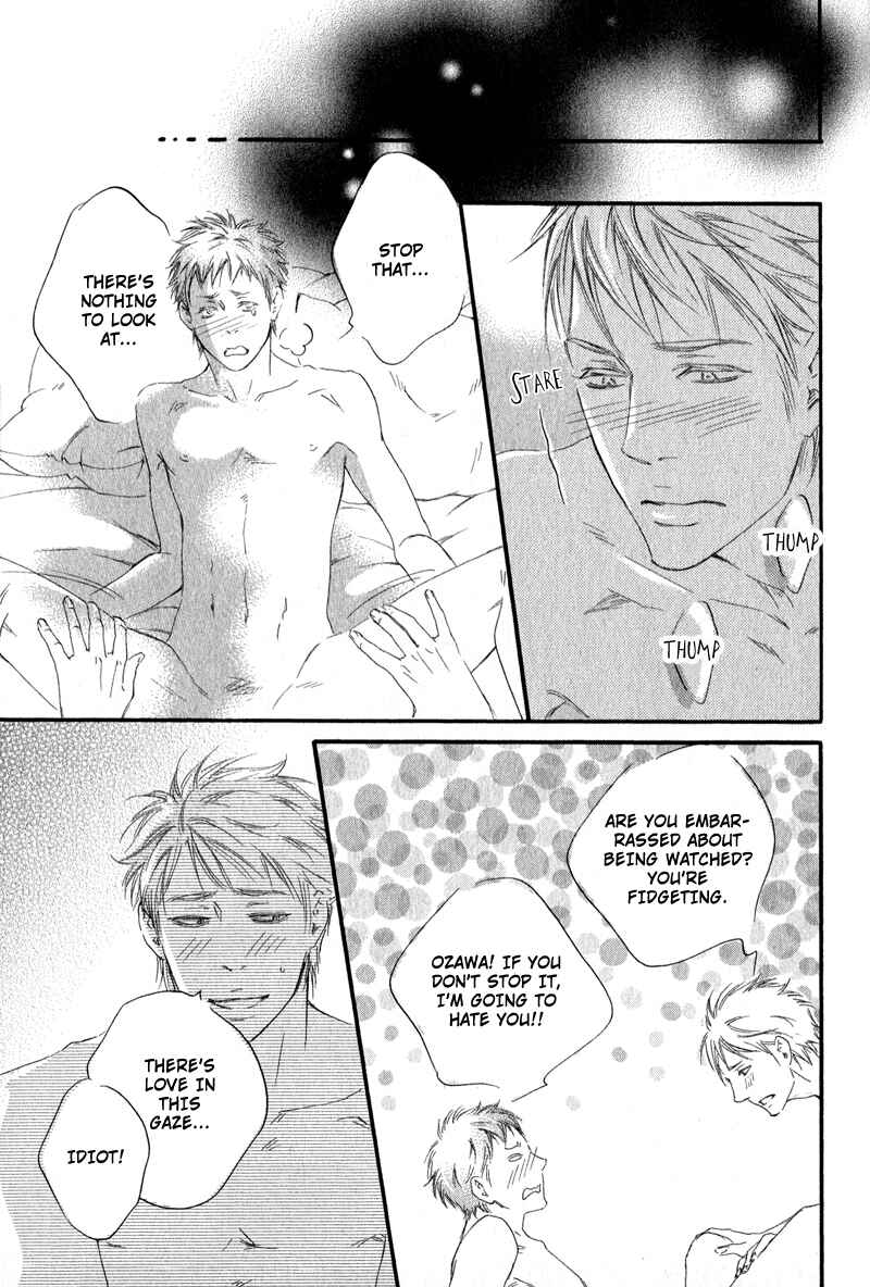 Page 9 Chapter 5.5 Furikaette Mite Mireba?