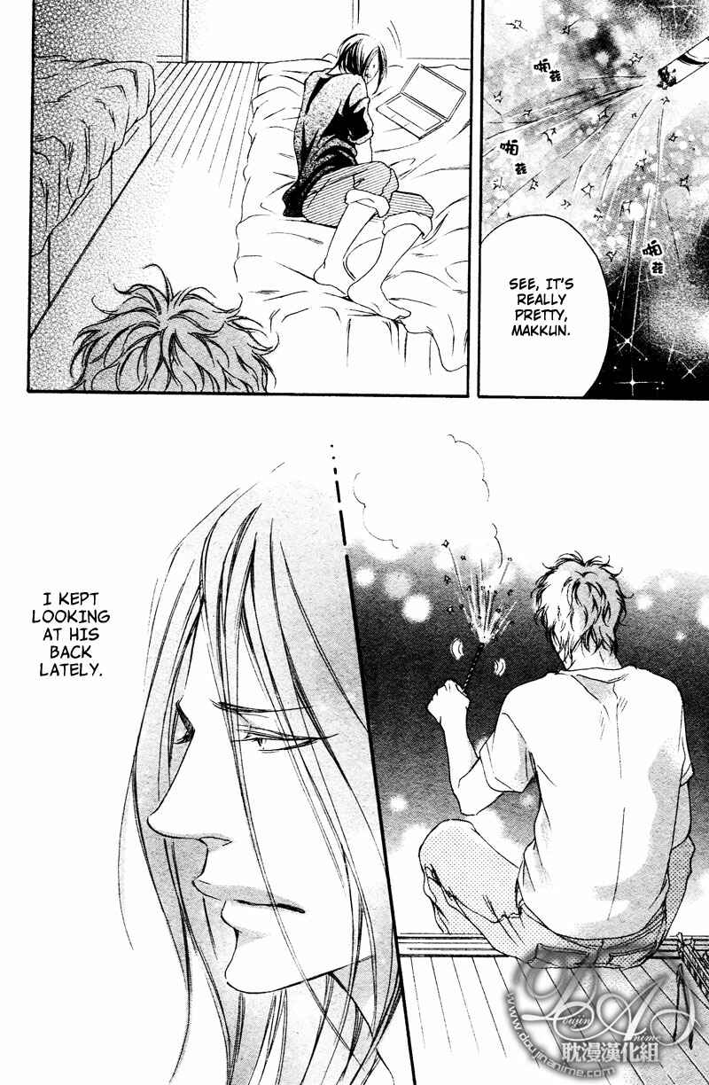 Page 10 Chapter 5 Furikaette Mite Mireba?