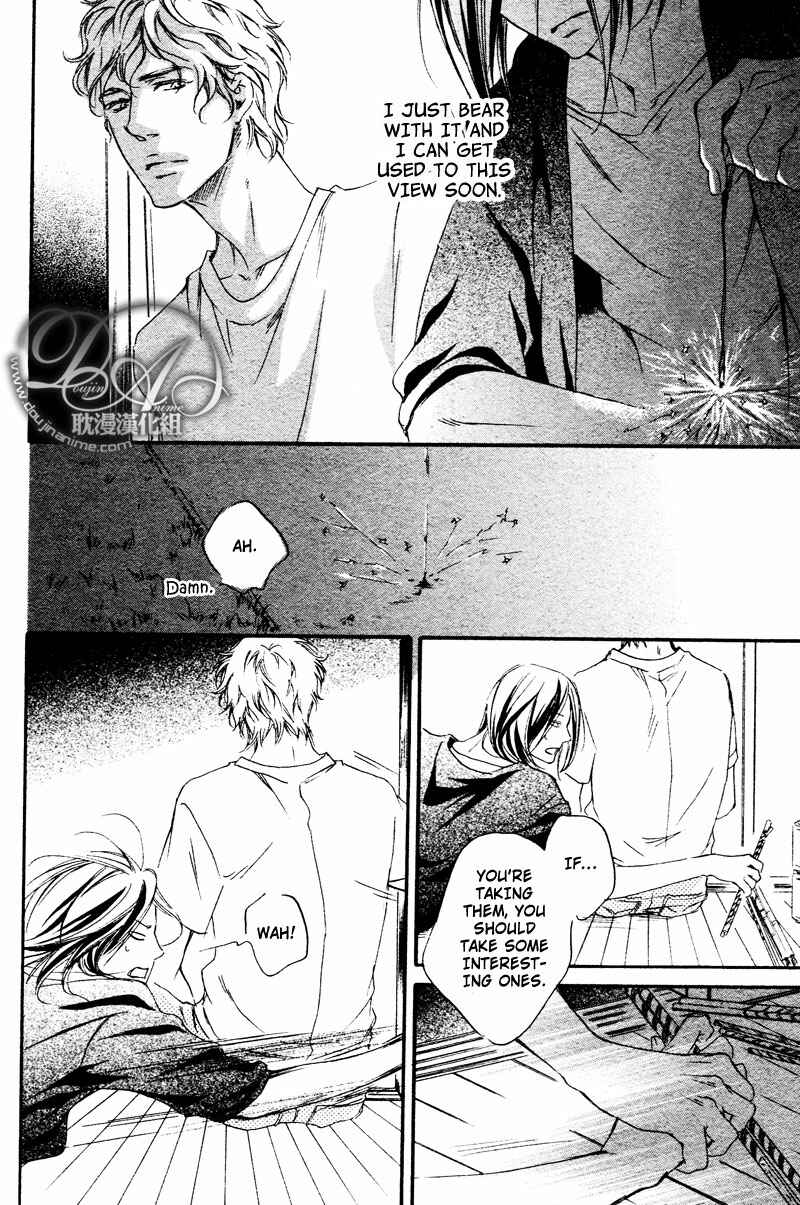 Page 12 Chapter 5 Furikaette Mite Mireba?