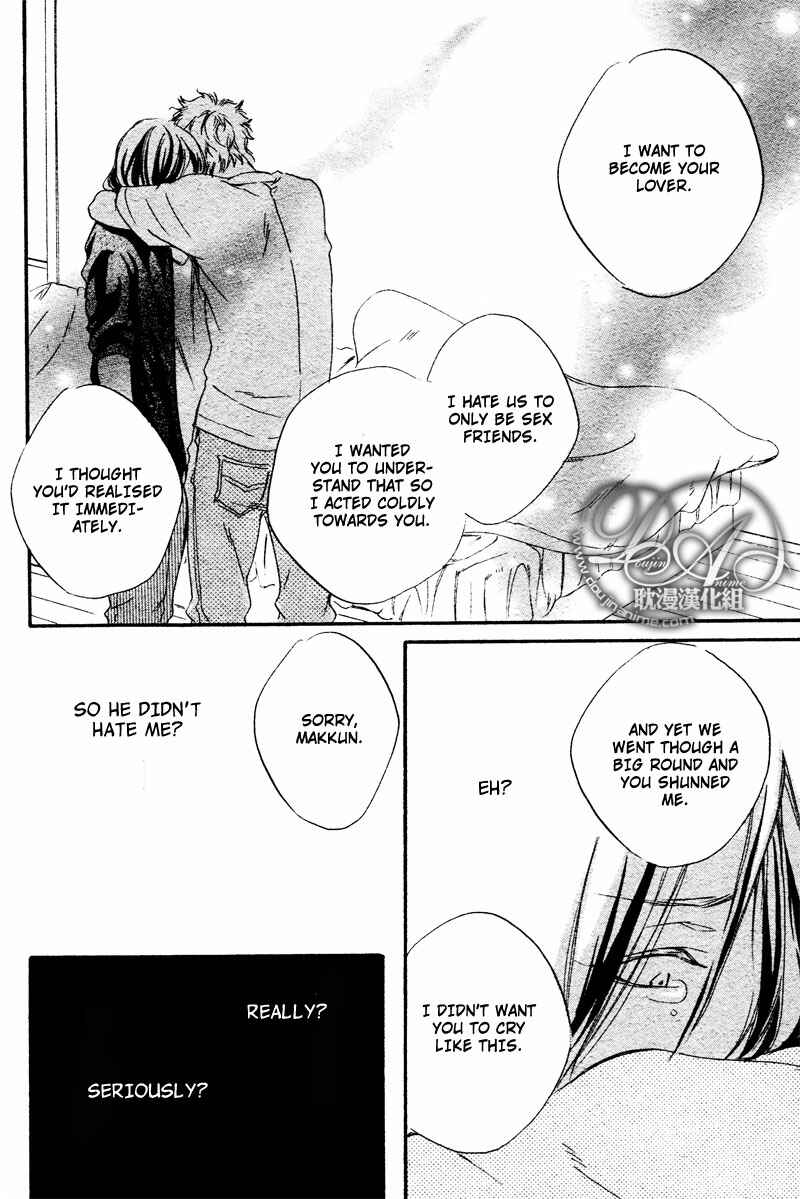 Page 16 Chapter 5 Furikaette Mite Mireba?