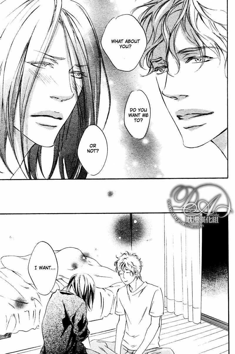 Page 19 Chapter 5 Furikaette Mite Mireba?