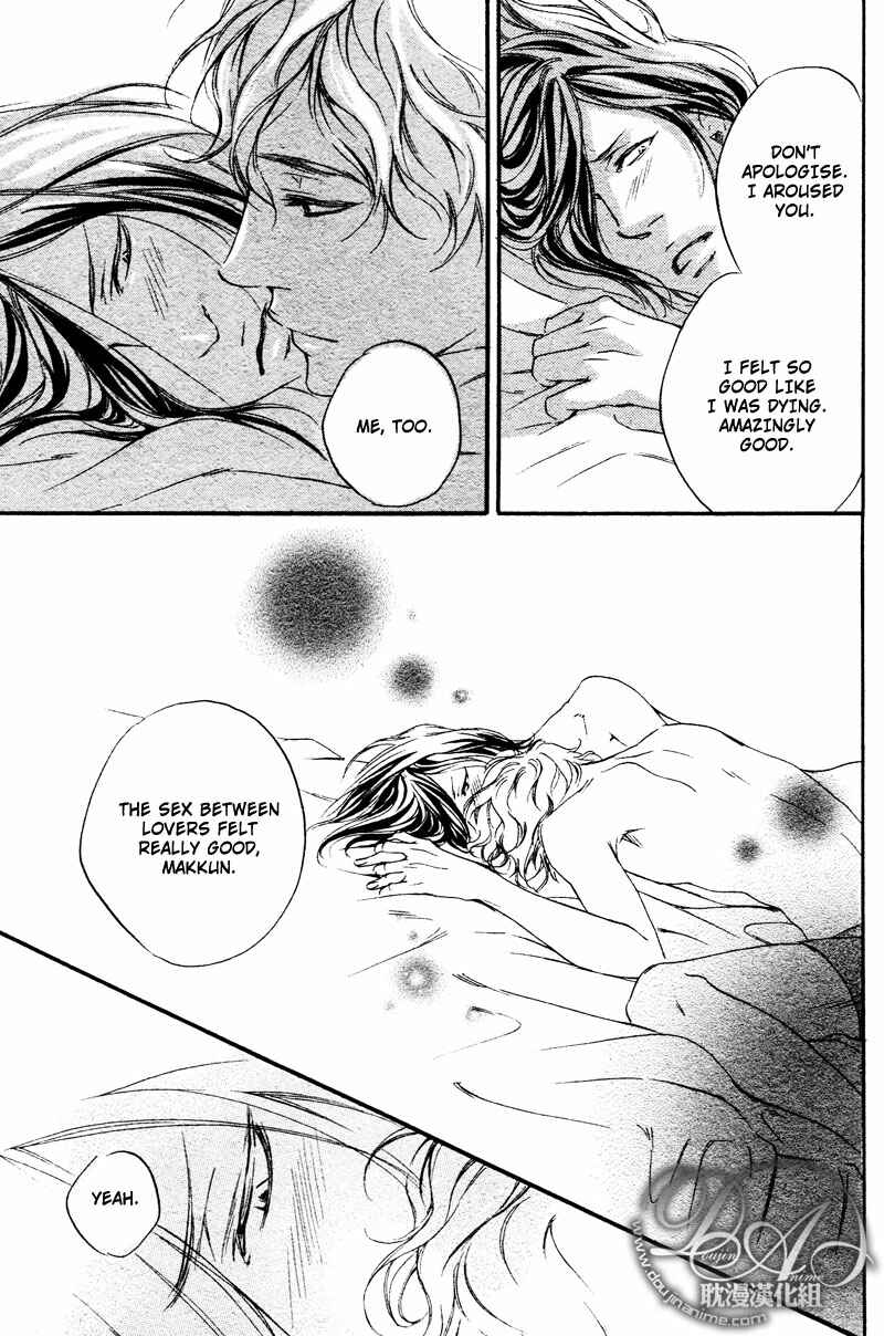 Page 29 Chapter 5 Furikaette Mite Mireba?