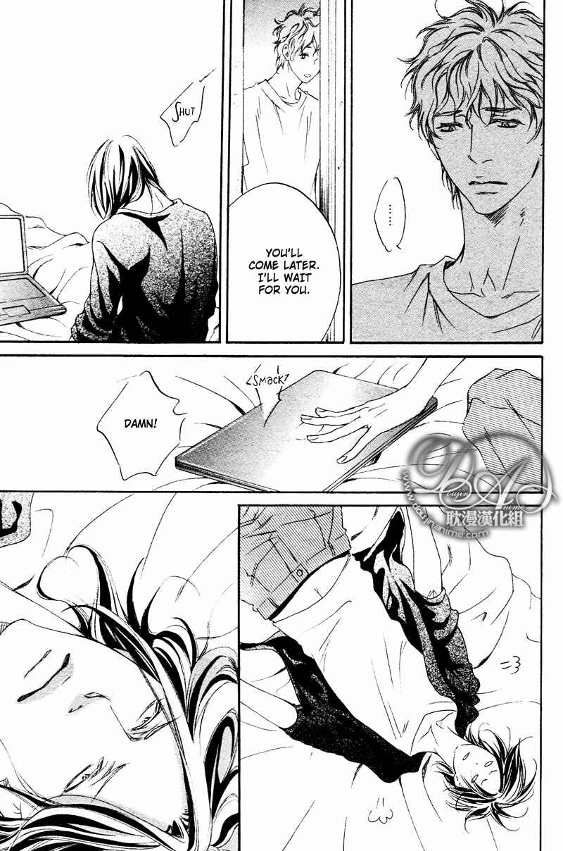 Page 7 Chapter 5 Furikaette Mite Mireba?