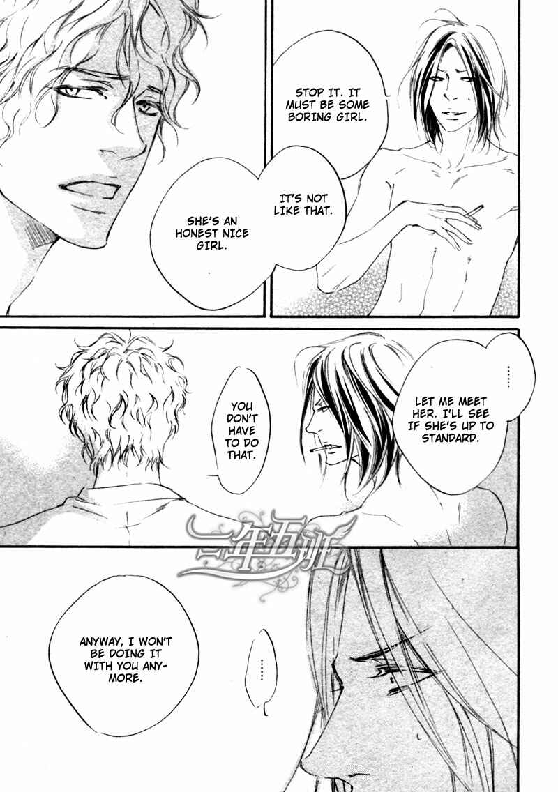 Page 11 Chapter 4 Furikaette Mite Mireba?