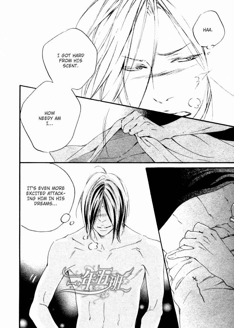 Page 26 Chapter 4 Furikaette Mite Mireba?