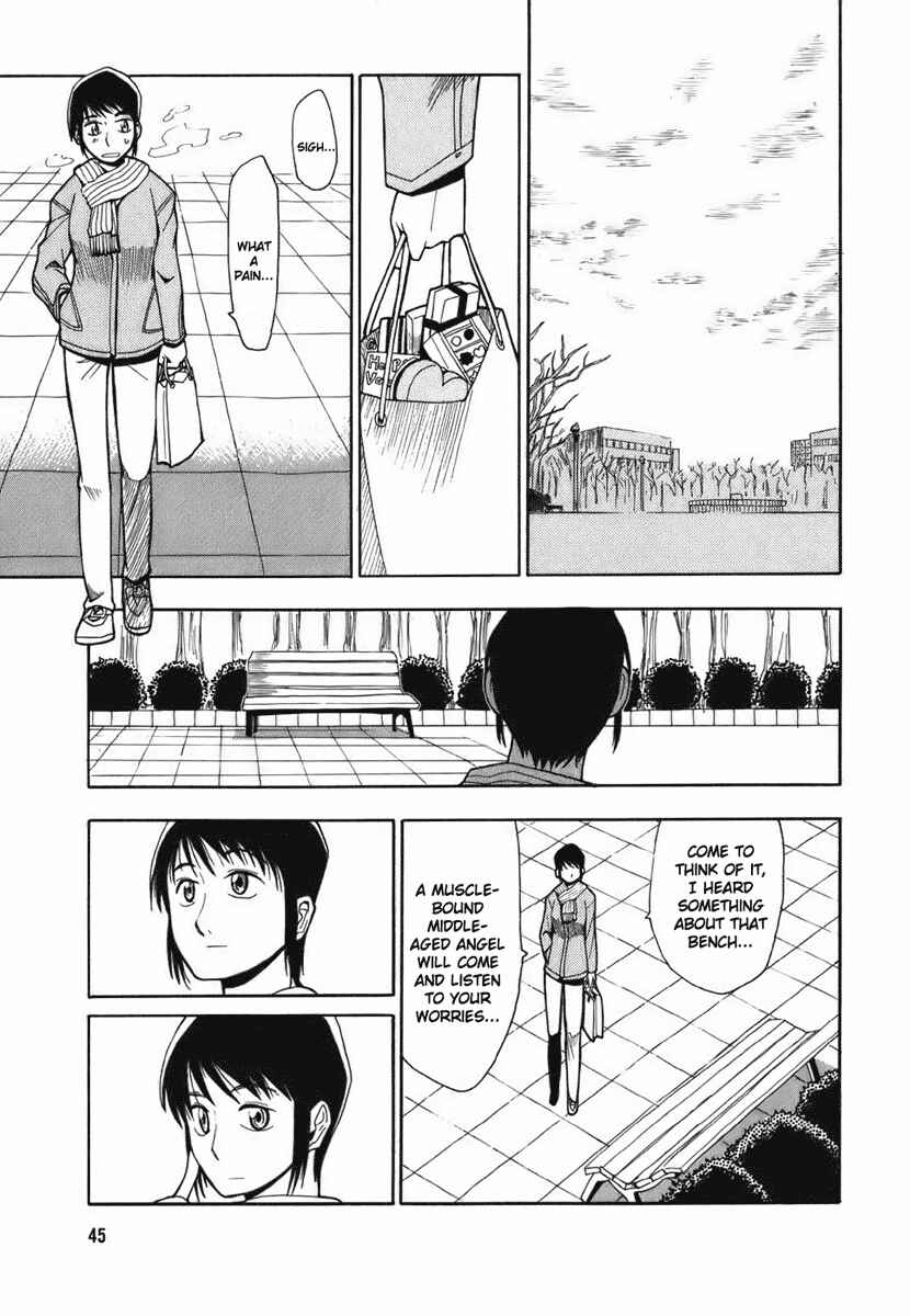 Page 1 Chapter 2 Angel Onayami Soudanjo