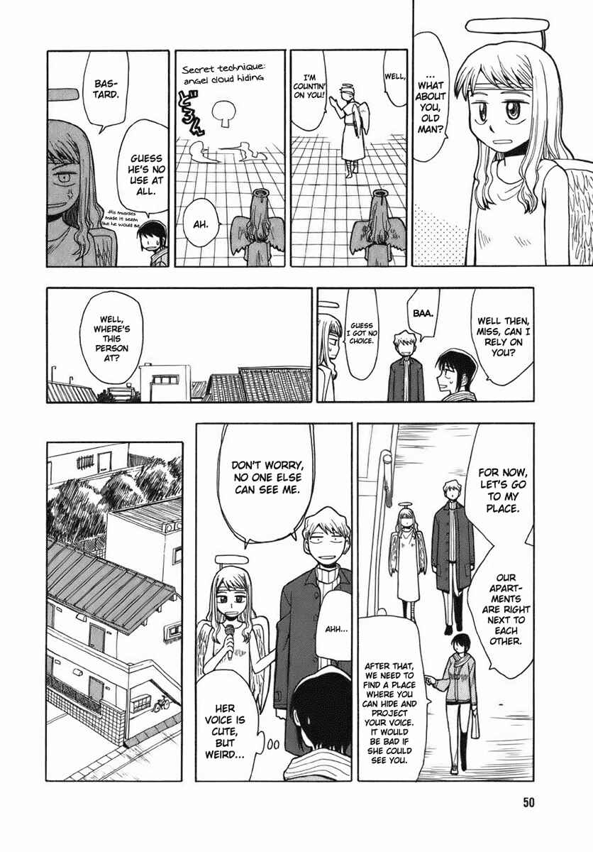 Page 6 Chapter 2 Angel Onayami Soudanjo