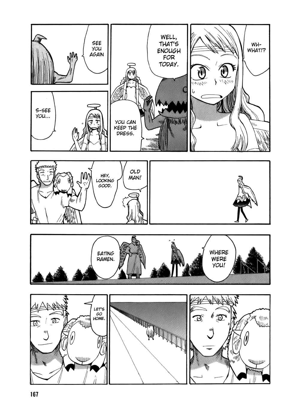 Page 11 Chapter 10 Angel Onayami Soudanjo