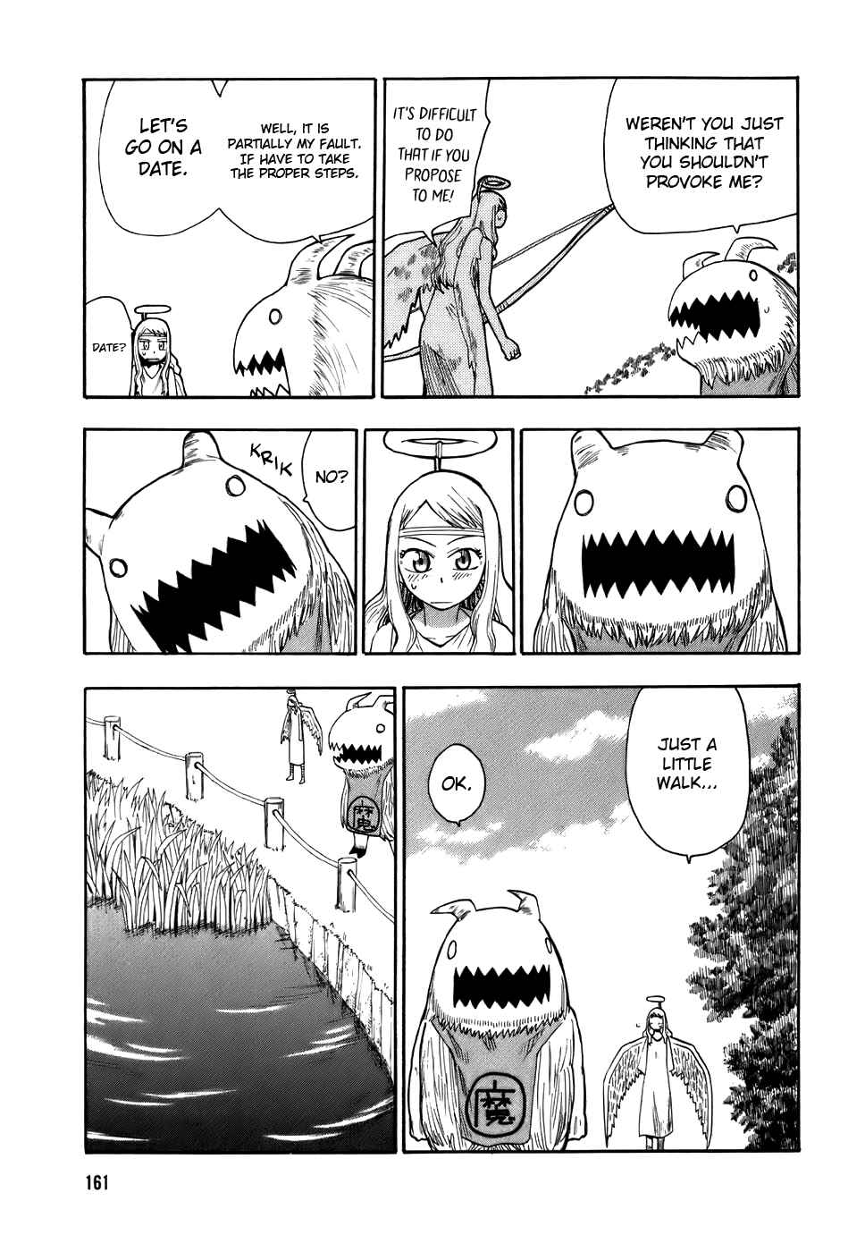 Page 5 Chapter 10 Angel Onayami Soudanjo