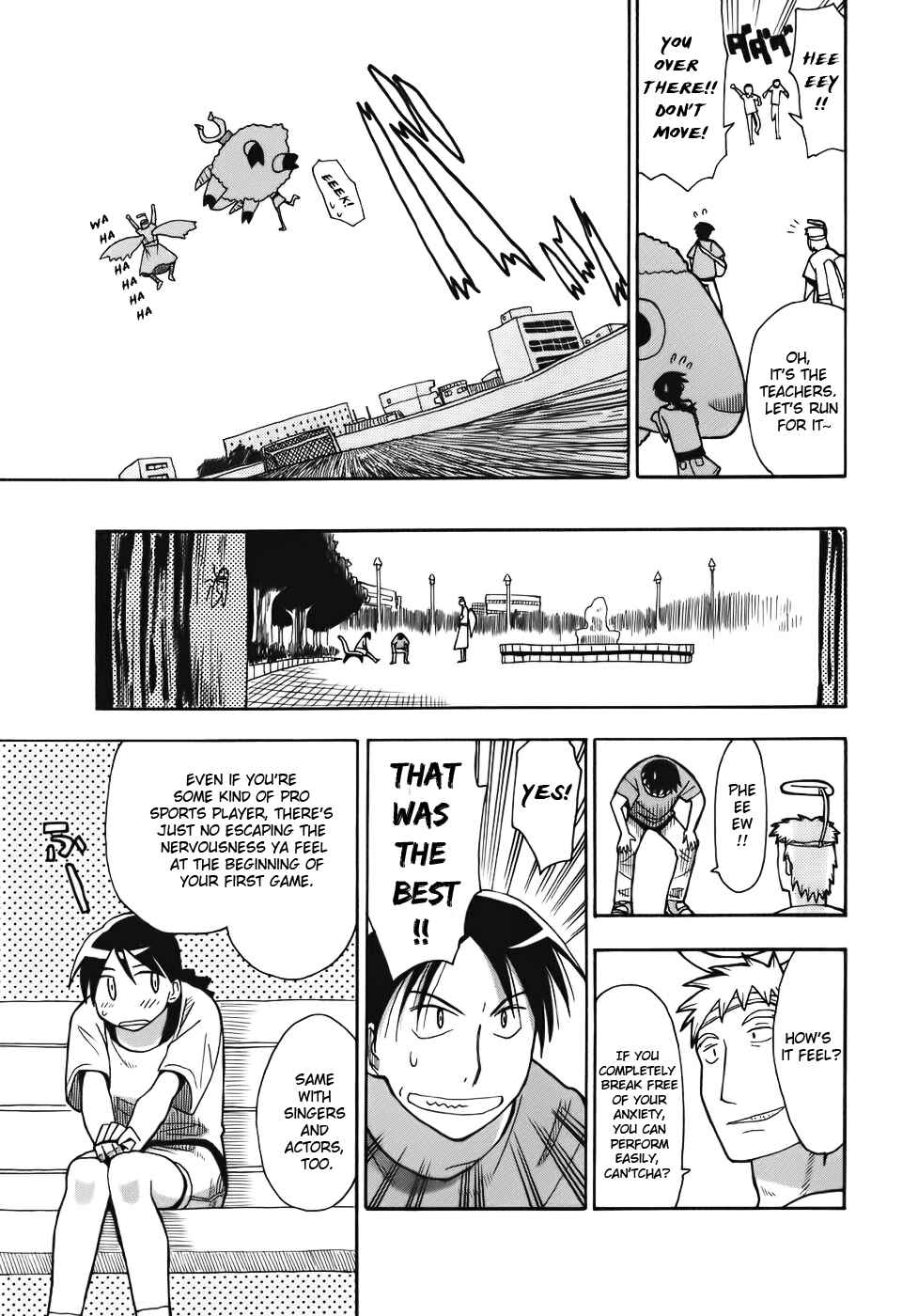 Page 11 Chapter 0.5 Angel Onayami Soudanjo