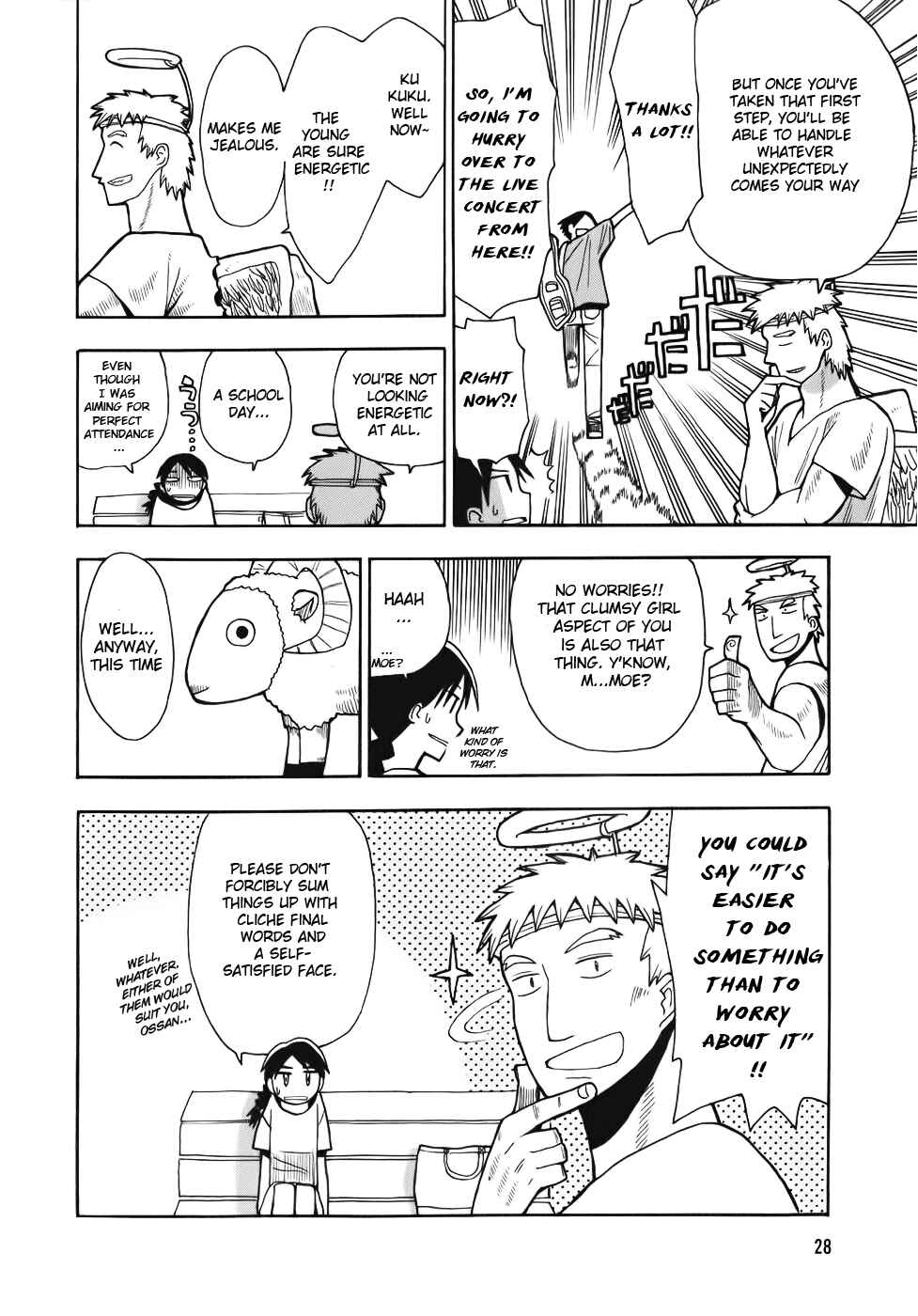 Page 12 Chapter 0.5 Angel Onayami Soudanjo
