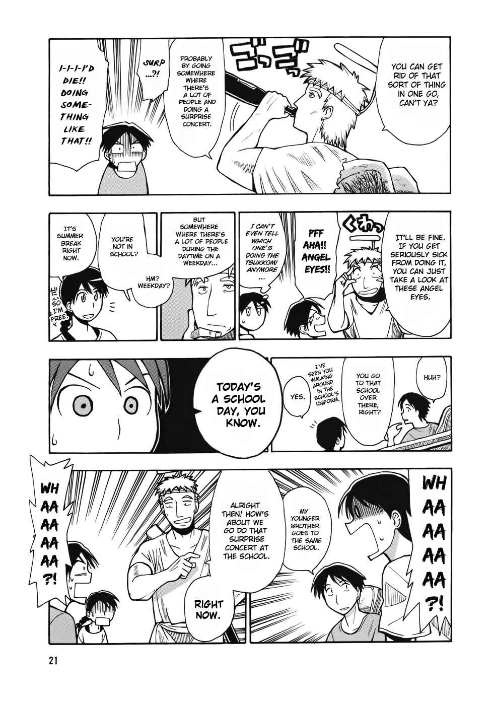 Page 5 Chapter 0.5 Angel Onayami Soudanjo
