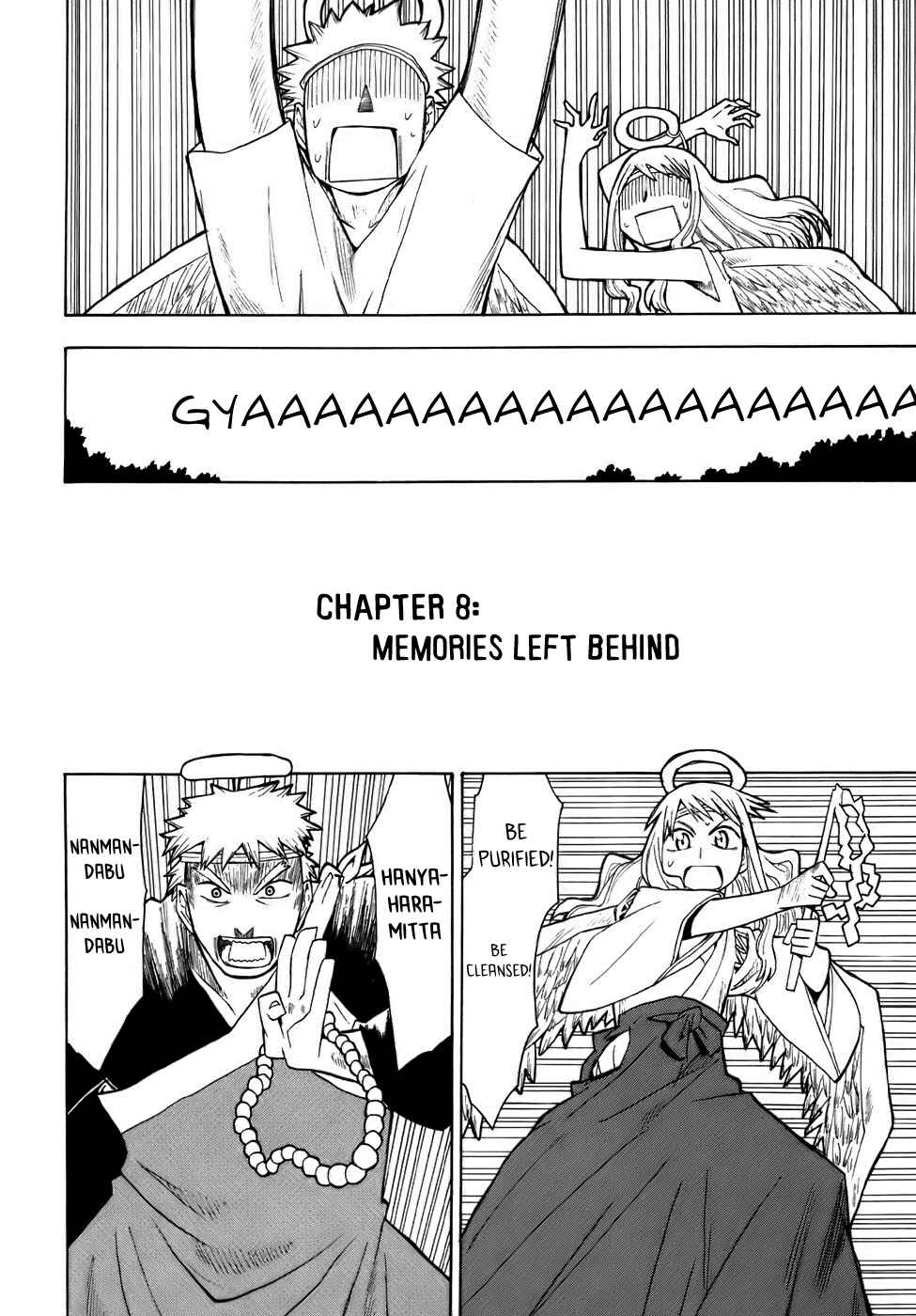 Page 2 Chapter 8 Angel Onayami Soudanjo