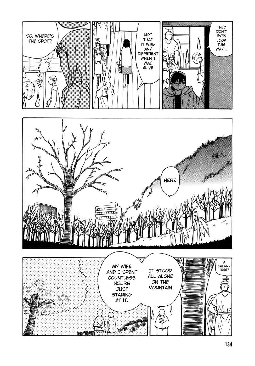 Page 6 Chapter 8 Angel Onayami Soudanjo