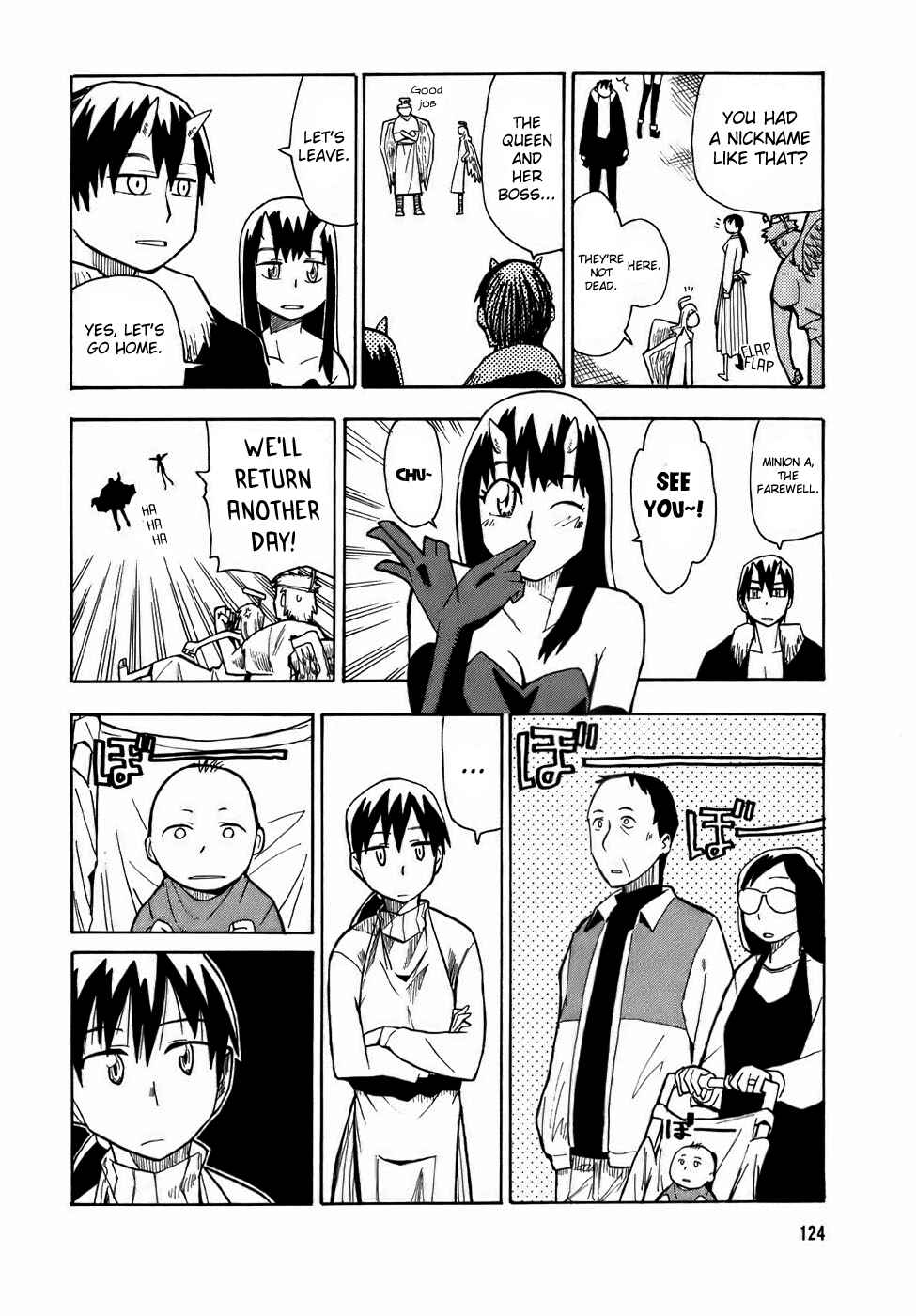Page 10 Chapter 7 Angel Onayami Soudanjo