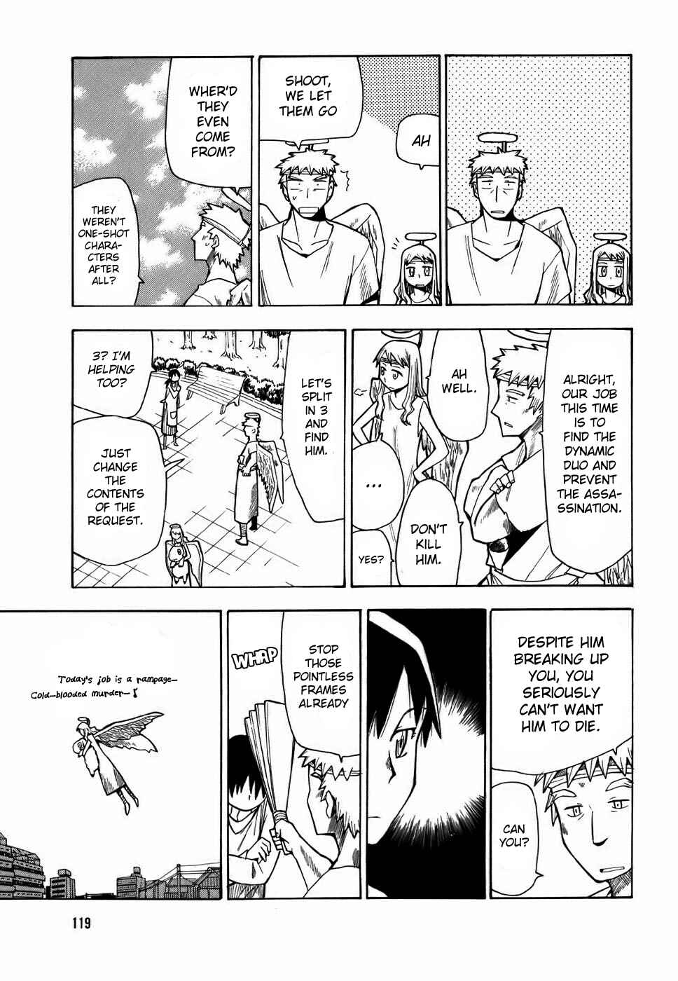 Page 5 Chapter 7 Angel Onayami Soudanjo