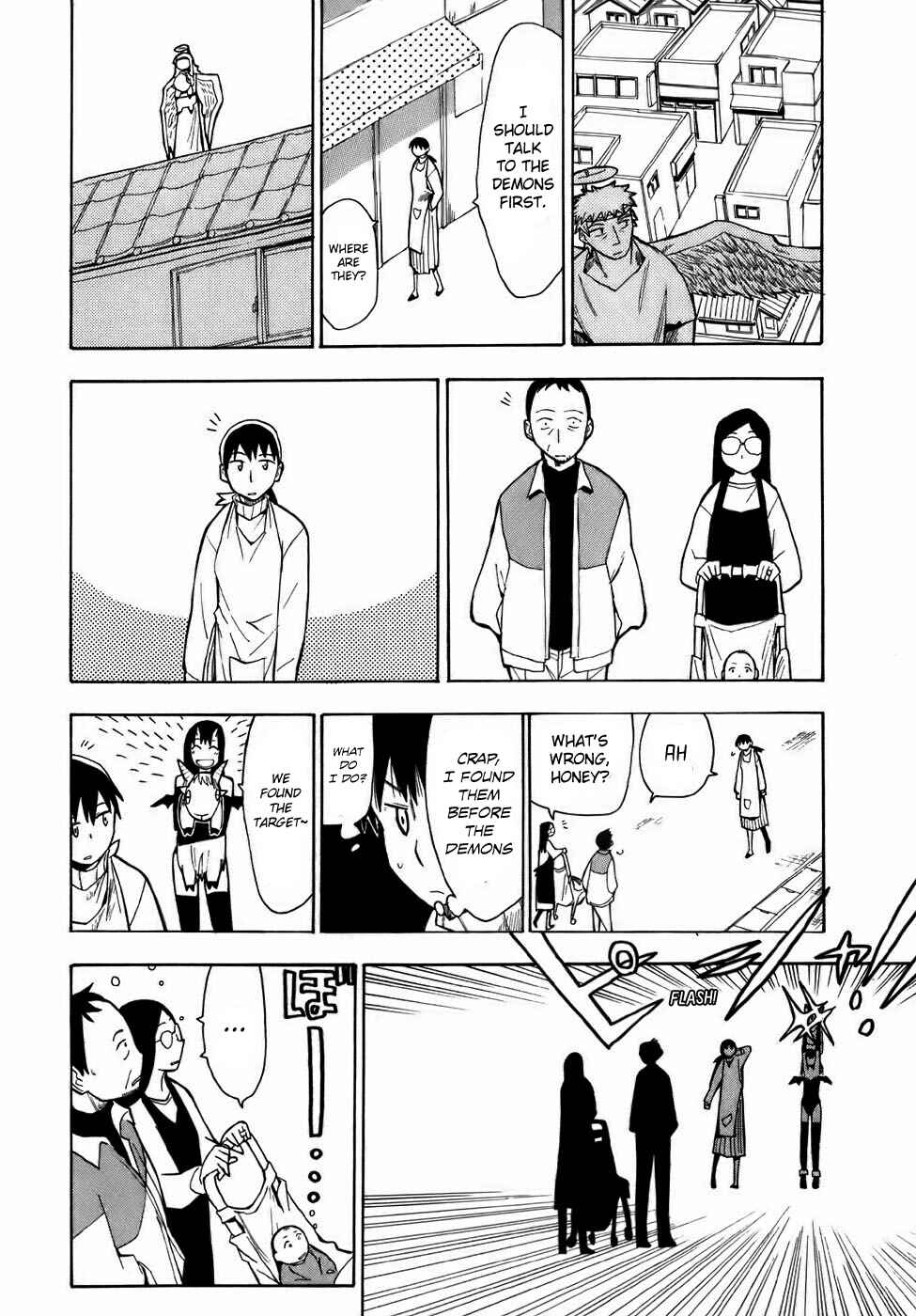 Page 6 Chapter 7 Angel Onayami Soudanjo
