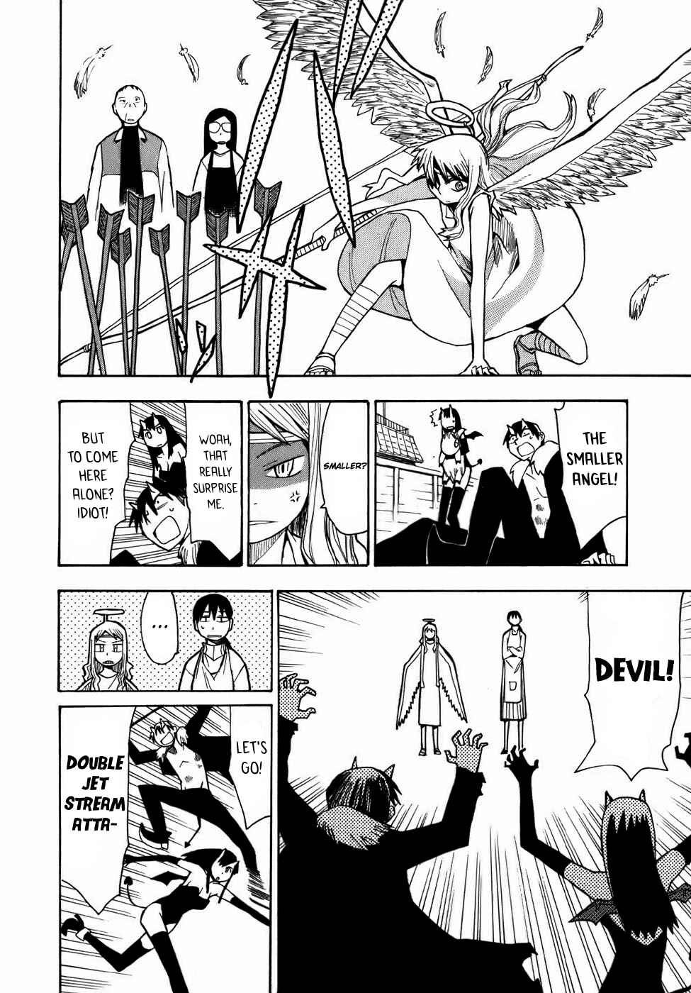 Page 8 Chapter 7 Angel Onayami Soudanjo