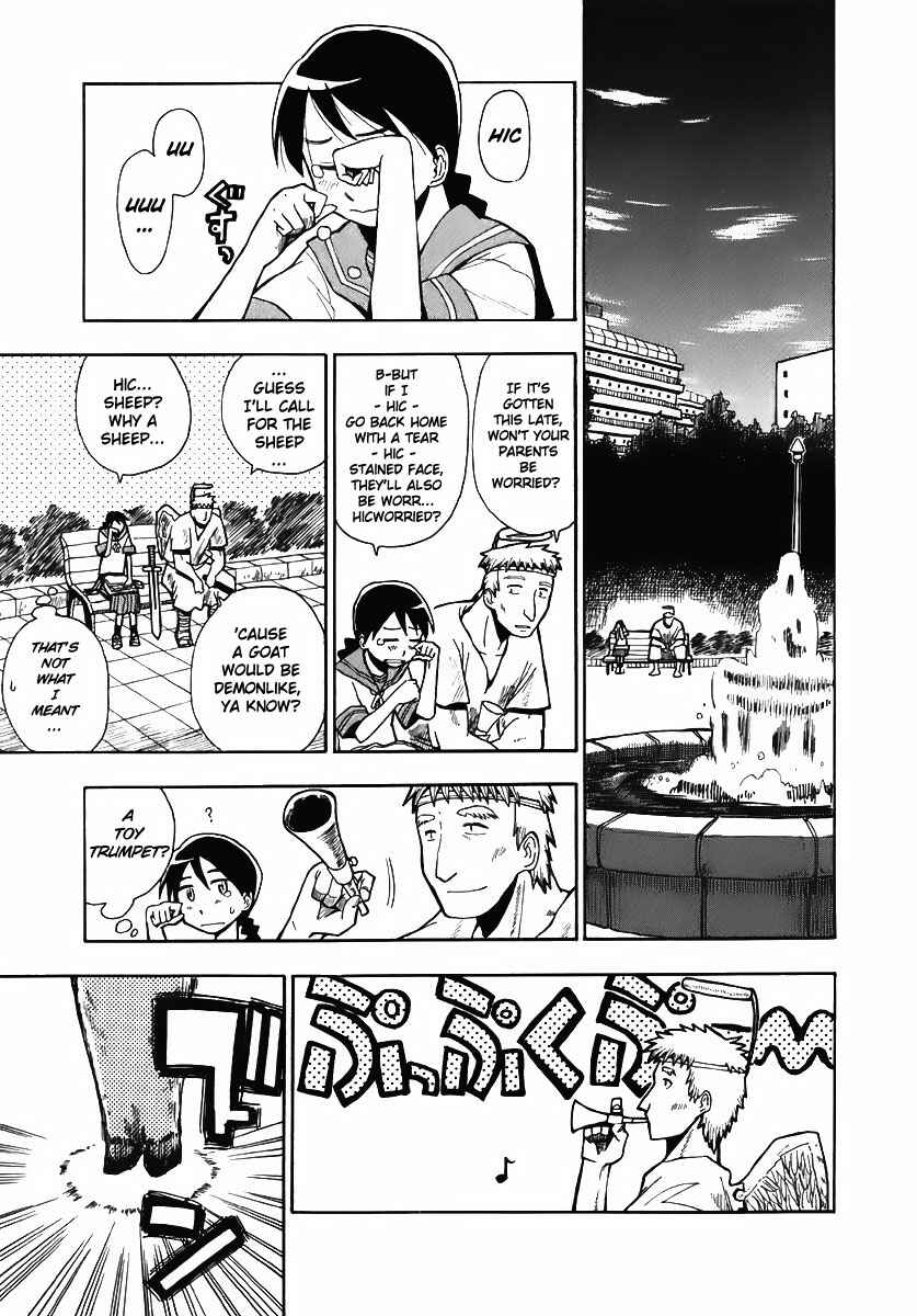 Page 13 Chapter 0 Angel Onayami Soudanjo