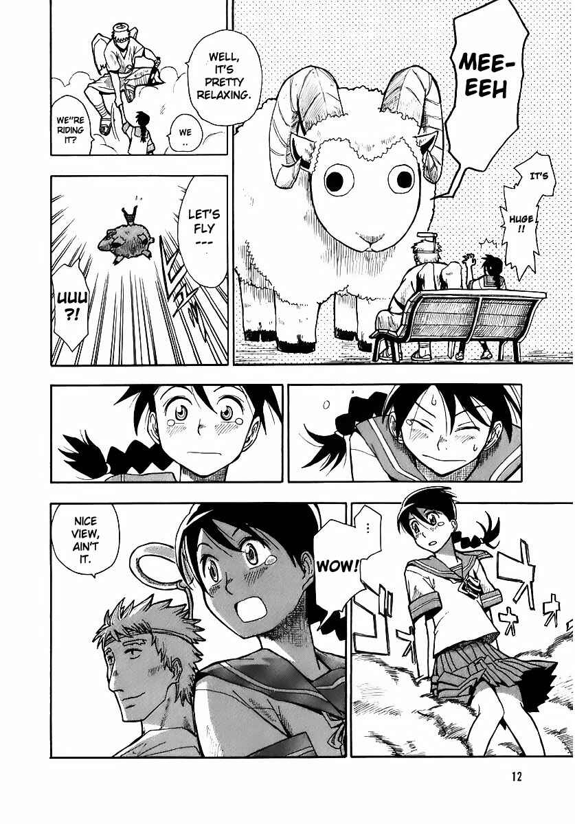 Page 14 Chapter 0 Angel Onayami Soudanjo